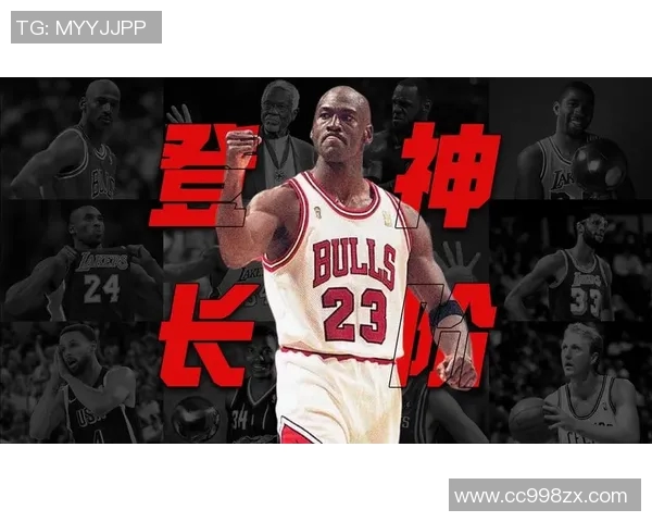 中国足球明星乔丹的崛起与挑战以及对未来的展望 中国足球明星乔丹的崛起与挑战以及对未来的展望