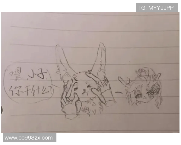 兔子与足球明星的奇妙联系揭示了运动与文化的深厚渊源 兔子与足球明星的奇妙联系揭示了运动与文化的深厚渊源