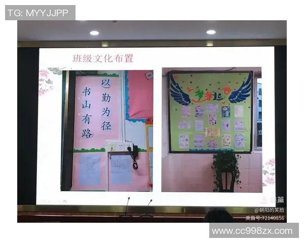 吴伟专访:从青涩少年到羽毛球冠军的心路历程回顾 吴伟专访:从青涩少年到羽毛球冠军的心路历程回顾