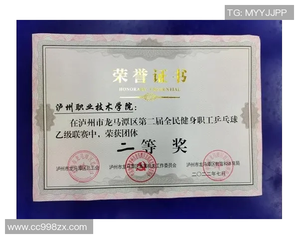 武汉乒乓球队在城市联赛中的意识表现分析与点评 武汉乒乓球队在城市联赛中的意识表现分析与点评