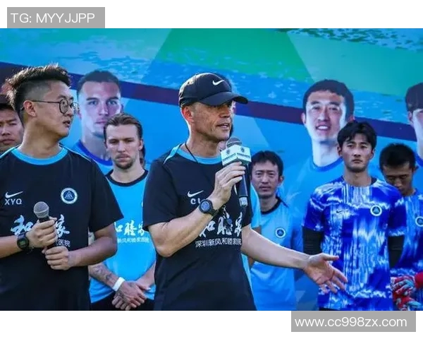 深圳宝安足球明星赛盛大开幕球迷齐聚见证精彩对决与激情时刻