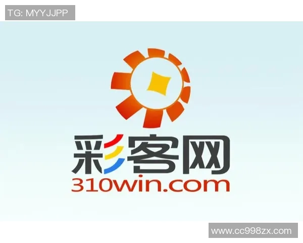 彩客网助力足球爱好者实现代购合买梦想的全新平台体验