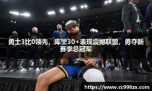 BB贝博艾佛森