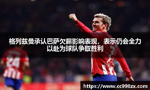 BB贝博ballbet