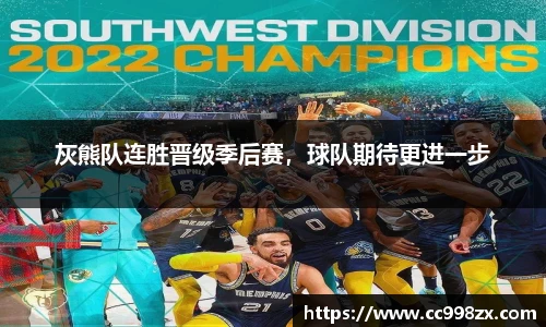 BB贝博登录入口