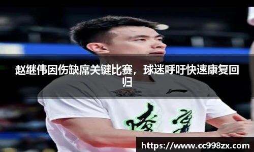 BB贝博ballbet