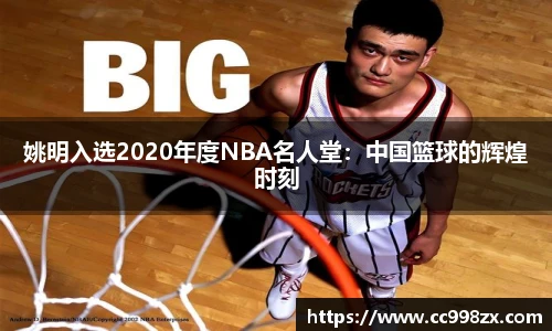 BB贝博ballbet
