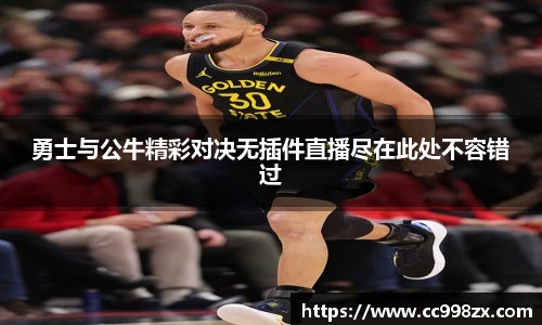 BB贝博