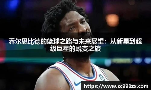 BB贝博登录入口