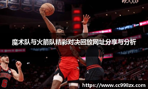 BB贝博登录入口