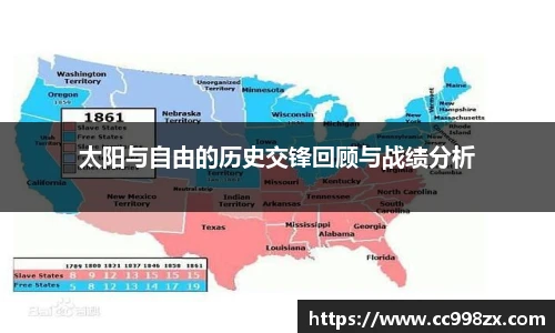 BB贝博登录入口