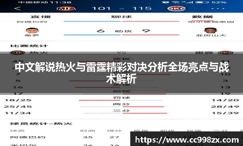 BB贝博