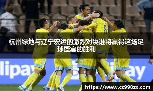 BB贝博ballbet