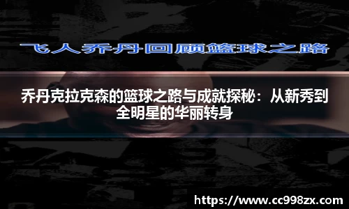 BB贝博登录入口