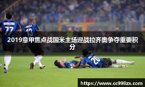 BB贝博ballbet