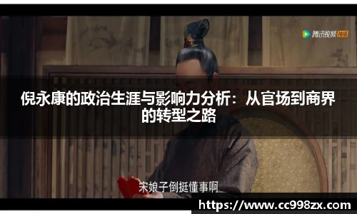 BB贝博艾佛森