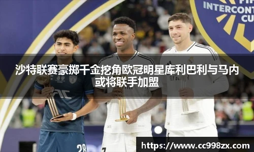 BB贝博登录入口