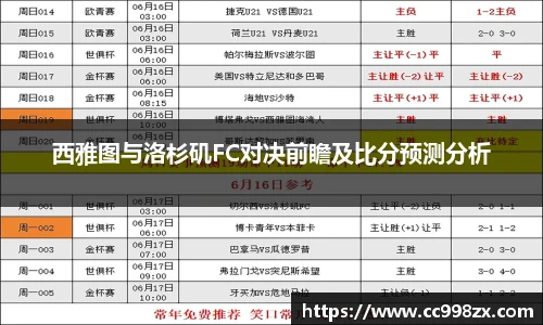 BB贝博