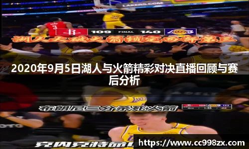 BB贝博