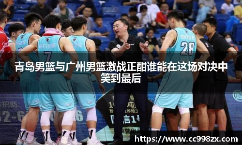 BB贝博ballbet