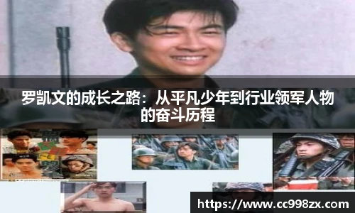 BB贝博艾佛森