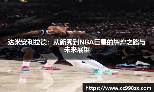 BB贝博登录入口