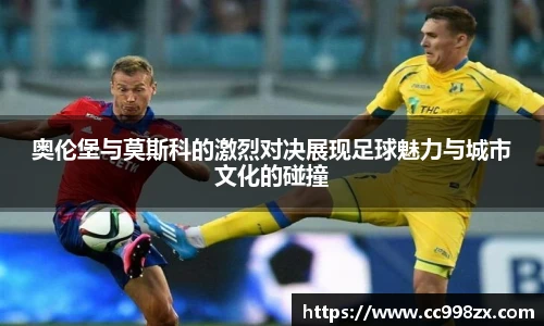 BB贝博登录入口
