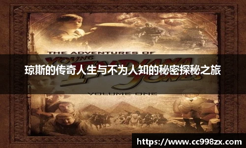 BB贝博登录入口