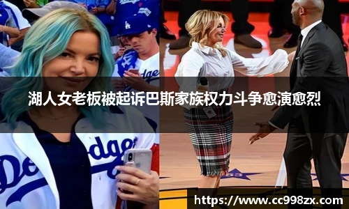 BB贝博ballbet